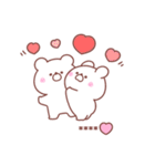 大好きな❤へ送る「冬恋」（個別スタンプ：24）
