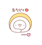 大好きな❤へ送る「冬恋」（個別スタンプ：26）