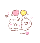 大好きな❤へ送る「冬恋」（個別スタンプ：30）