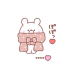 大好きな❤へ送る「冬恋」（個別スタンプ：31）