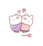 大好きな❤へ送る「冬恋」（個別スタンプ：32）