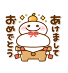 飛び出す♡ずっと使えるお正月（個別スタンプ：4）