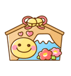 飛び出す♡ずっと使えるお正月（個別スタンプ：5）