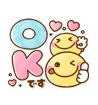 飛び出す♡ずっと使えるお正月（個別スタンプ：13）