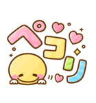 飛び出す♡ずっと使えるお正月（個別スタンプ：16）