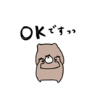 優しいお色。くま。（個別スタンプ：2）