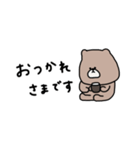 優しいお色。くま。（個別スタンプ：5）