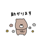 優しいお色。くま。（個別スタンプ：15）