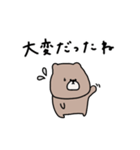 優しいお色。くま。（個別スタンプ：29）