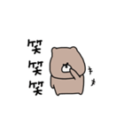 優しいお色。くま。（個別スタンプ：37）