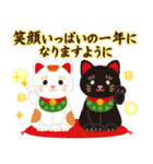 飛び出す♡毎年使える大人の年賀状＆日常（個別スタンプ：7）