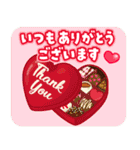 飛び出す♡毎年使える大人の年賀状＆日常（個別スタンプ：11）