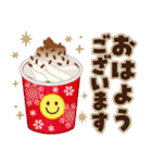飛び出す♡毎年使える大人の年賀状＆日常（個別スタンプ：13）