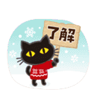 飛び出す♡毎年使える大人の年賀状＆日常（個別スタンプ：17）