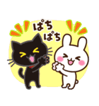 飛び出す♡毎年使える大人の年賀状＆日常（個別スタンプ：20）