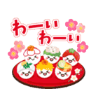 飛び出す♡毎年使える大人の年賀状＆日常（個別スタンプ：21）