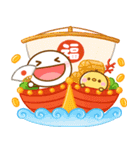 飛び出す♡ずーっと使えるお正月（個別スタンプ：3）