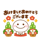 飛び出す♡ずーっと使えるお正月（個別スタンプ：9）