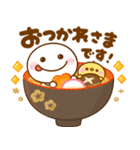 飛び出す♡ずーっと使えるお正月（個別スタンプ：18）