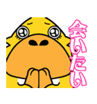 飛び出すカモノハシ☆毎日使える①（個別スタンプ：3）