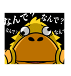 飛び出すカモノハシ☆毎日使える①（個別スタンプ：6）
