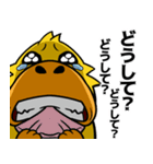 飛び出すカモノハシ☆毎日使える①（個別スタンプ：7）