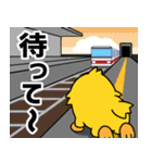 飛び出すカモノハシ☆毎日使える①（個別スタンプ：9）