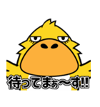 飛び出すカモノハシ☆毎日使える①（個別スタンプ：10）