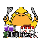 飛び出すカモノハシ☆毎日使える①（個別スタンプ：13）