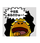 飛び出すカモノハシ☆毎日使える①（個別スタンプ：22）