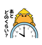 飛び出すカモノハシ☆毎日使える①（個別スタンプ：24）