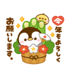 飛び出す♡ぺんぺんのお正月（個別スタンプ：10）