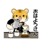 とらさん、服着たで ♡ ほのぼの関西弁（個別スタンプ：1）