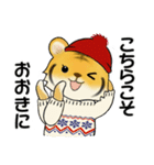 とらさん、服着たで ♡ ほのぼの関西弁（個別スタンプ：10）