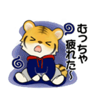 とらさん、服着たで ♡ ほのぼの関西弁（個別スタンプ：23）