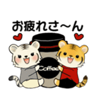 とらさん、服着たで ♡ ほのぼの関西弁（個別スタンプ：25）