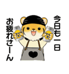とらさん、服着たで ♡ ほのぼの関西弁（個別スタンプ：26）