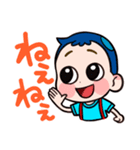 けなそゆ・けなたろう（個別スタンプ：5）