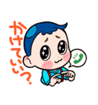 けなそゆ・けなたろう（個別スタンプ：6）