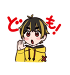 けなそゆ・けなたろう（個別スタンプ：10）