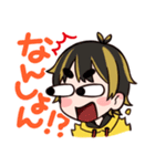 けなそゆ・けなたろう（個別スタンプ：11）