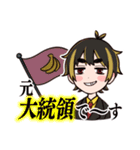 けなそゆ・けなたろう（個別スタンプ：15）