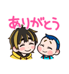 けなそゆ・けなたろう（個別スタンプ：19）