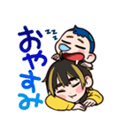 けなそゆ・けなたろう（個別スタンプ：20）