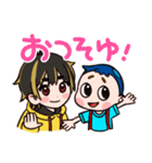 けなそゆ・けなたろう（個別スタンプ：21）