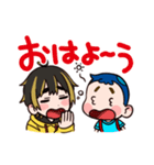 けなそゆ・けなたろう（個別スタンプ：23）