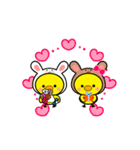 動く！！ ひよこのぴよちゃん卯年お正月2023（個別スタンプ：19）