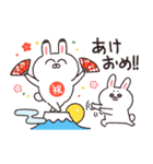 うさちゃんだから【冬・年末年始】（個別スタンプ：1）