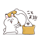 うさちゃんだから【冬・年末年始】（個別スタンプ：2）