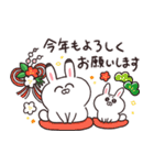 うさちゃんだから【冬・年末年始】（個別スタンプ：4）
